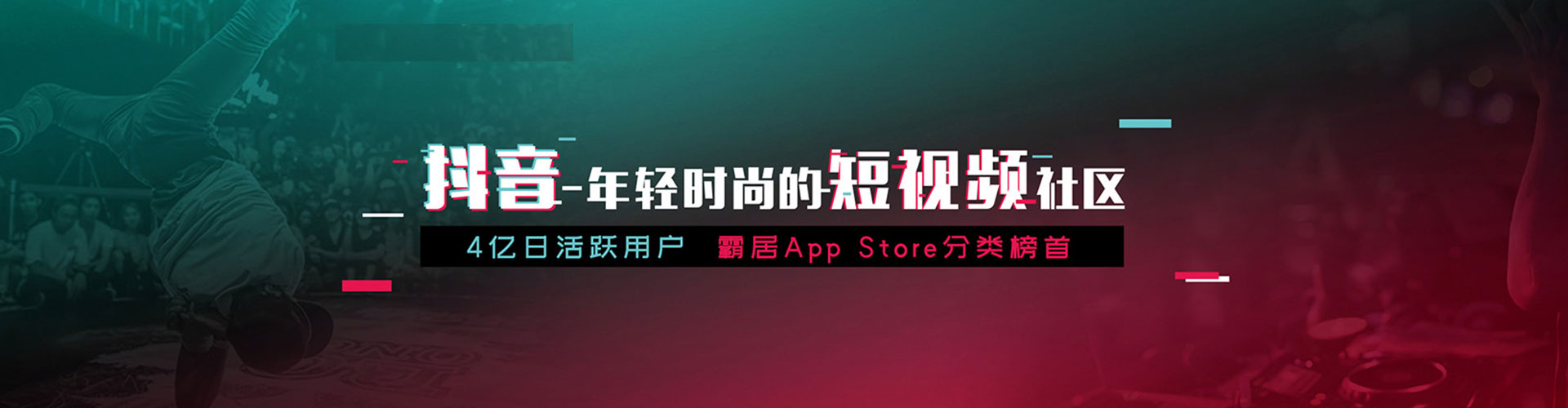 瑞金竞价代运营