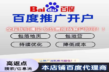 抖音信息流代理的投放技巧与实际效果对比