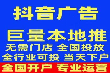 案例解析：百度推广排名提升的实战技巧